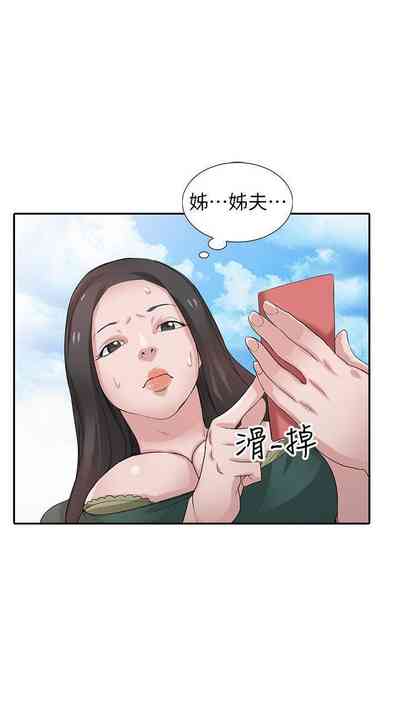 第118頁圖
