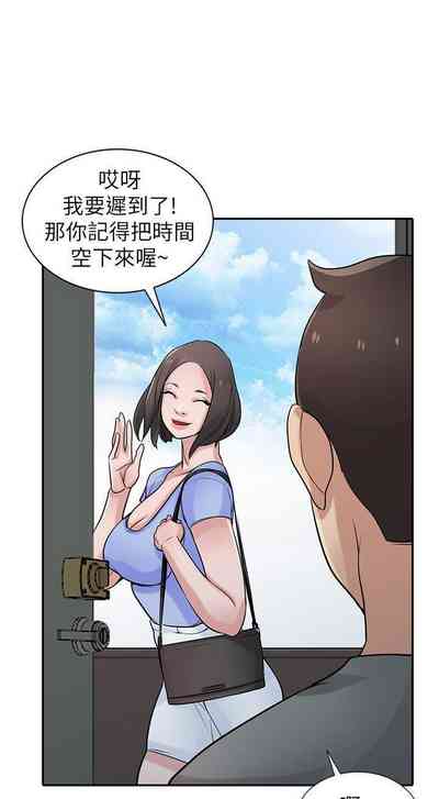 第130頁圖