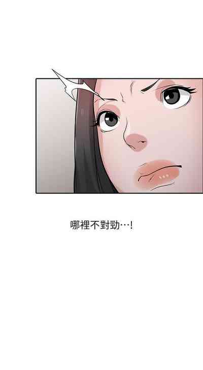 第138頁圖
