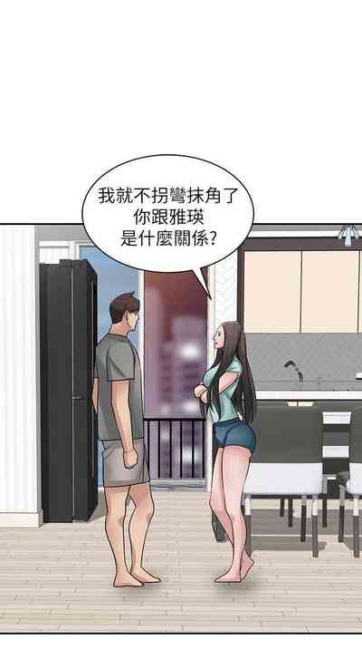 第142頁圖