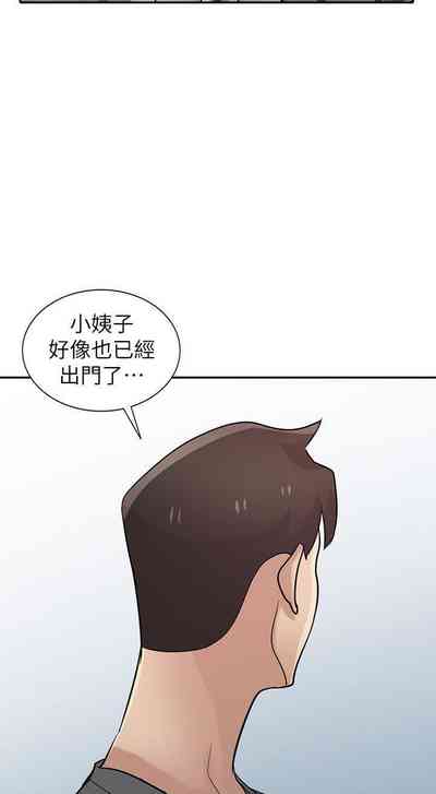 第150頁圖