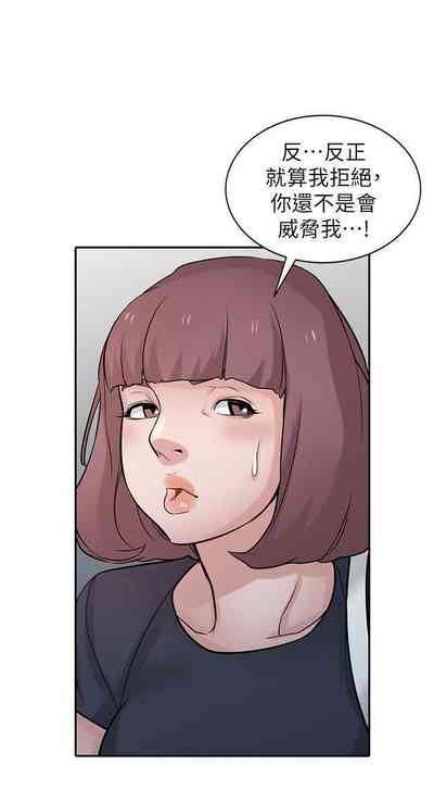 第154頁圖
