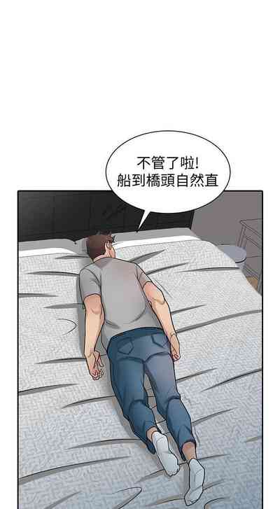 第170頁圖
