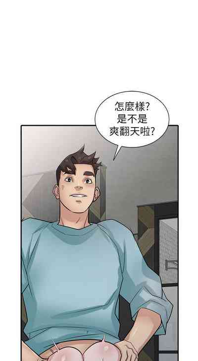第182頁圖