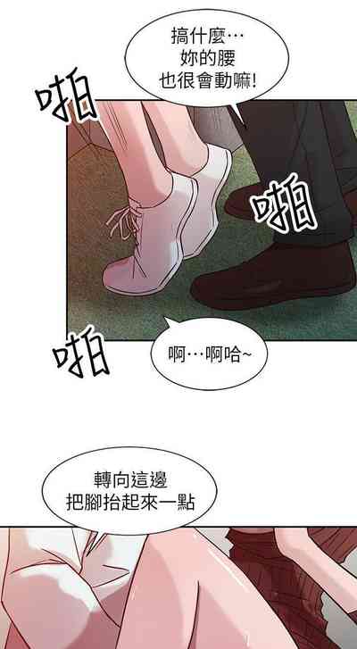 第18頁圖