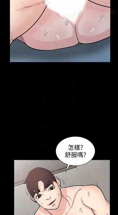 第194頁圖