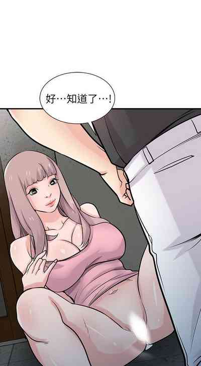 第198頁圖