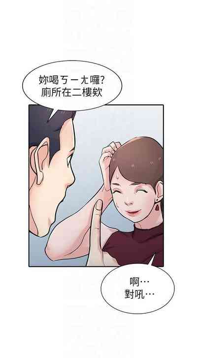 第202頁圖