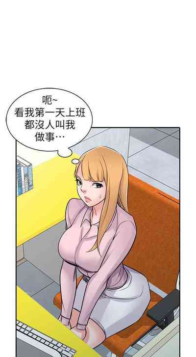 第230頁圖