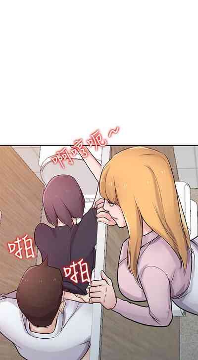 第234頁圖