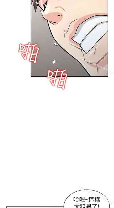 第246頁圖