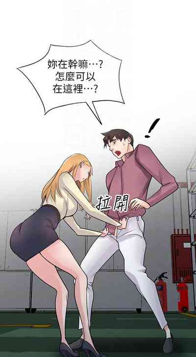 第262頁圖