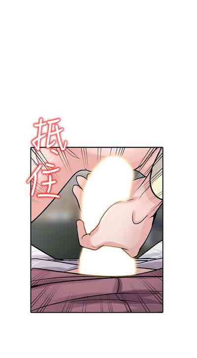 第266頁圖