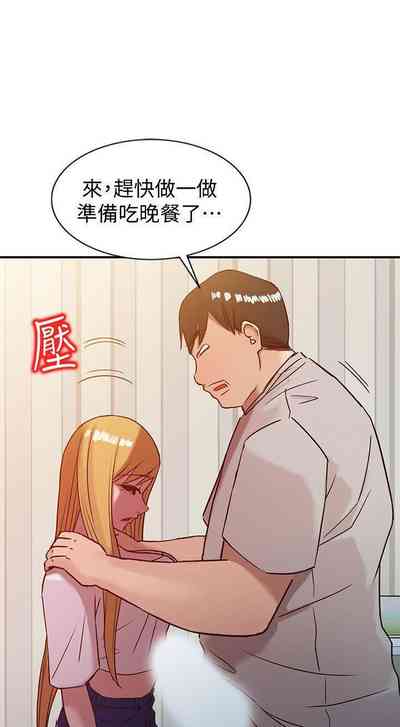 第26頁圖