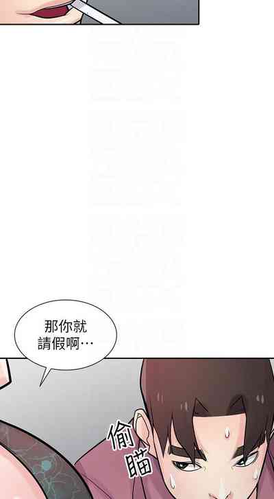 第270頁圖