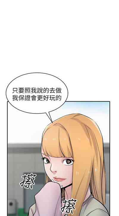 第274頁圖