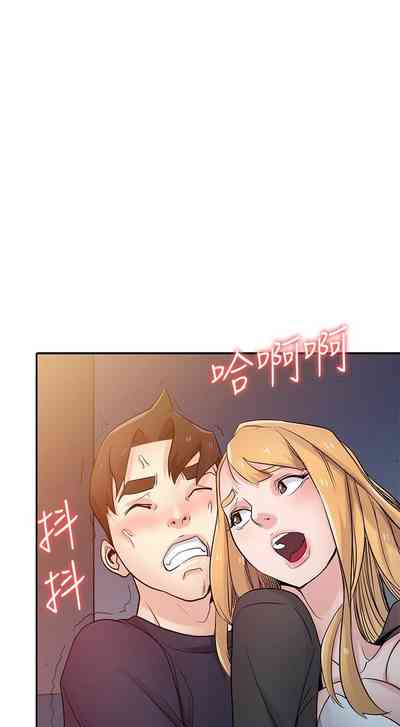 第290頁圖