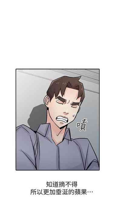 第302頁圖