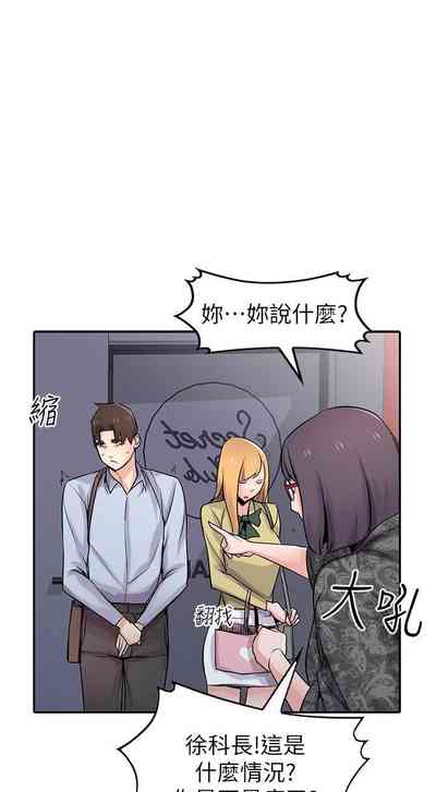 第310頁圖