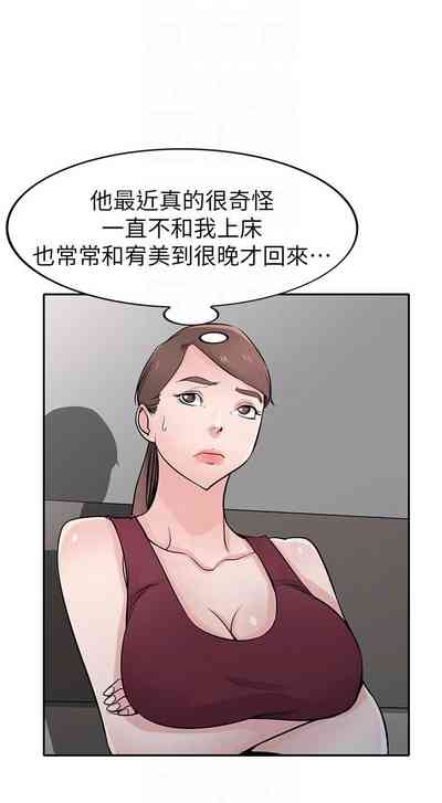 第318頁圖