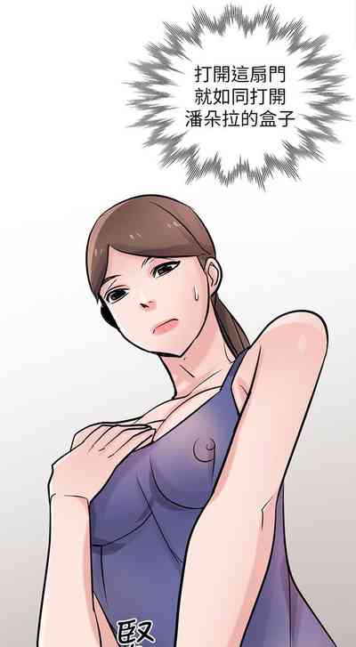 第326頁圖
