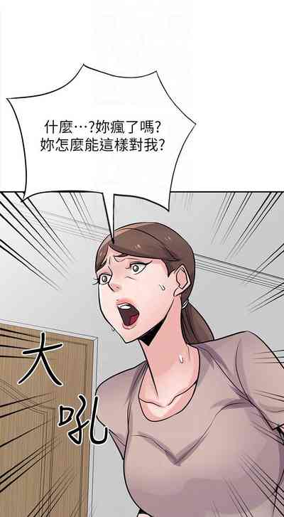 第330頁圖