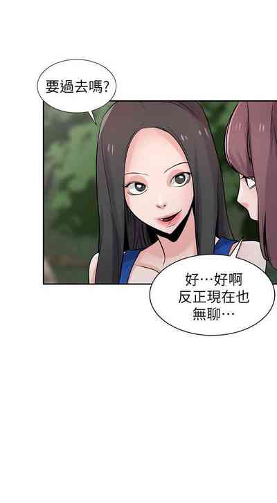 第342頁圖