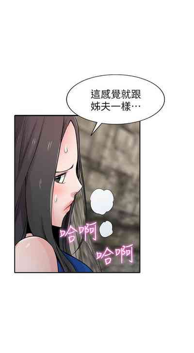 第346頁圖