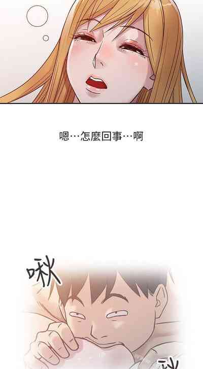 第34頁圖
