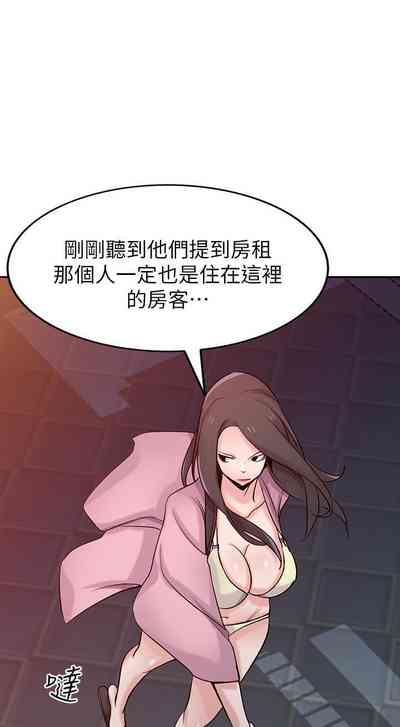 第350頁圖