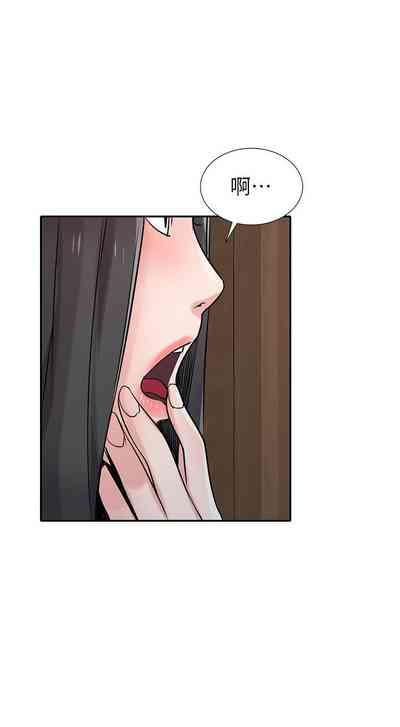 第354頁圖