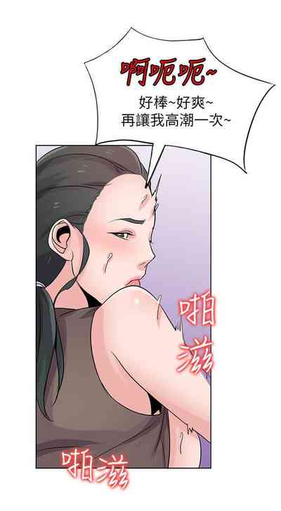 第358頁圖