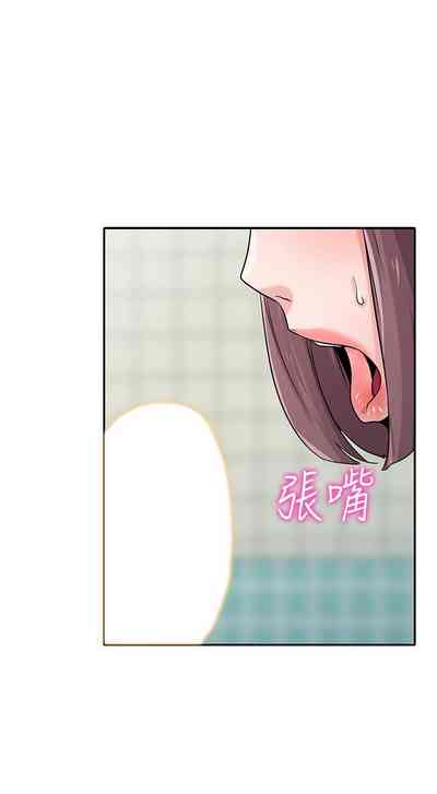 第362頁圖