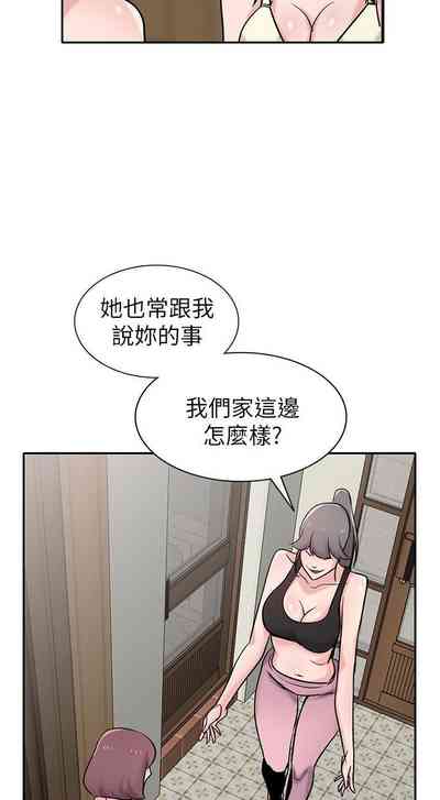 第366頁圖