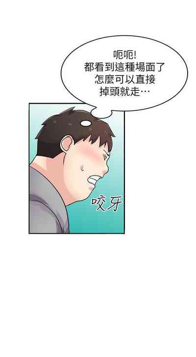 第374頁圖