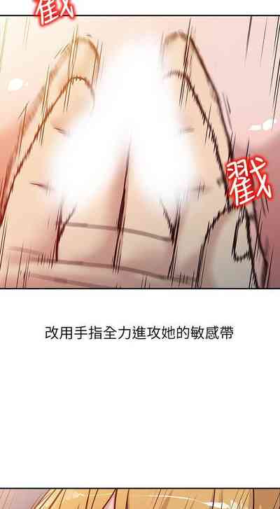 第38頁圖
