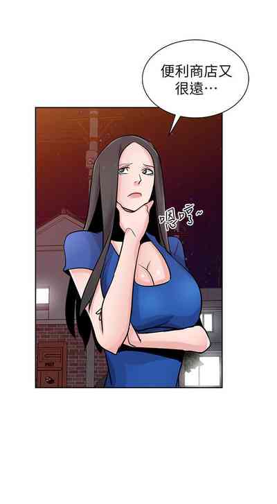 第390頁圖