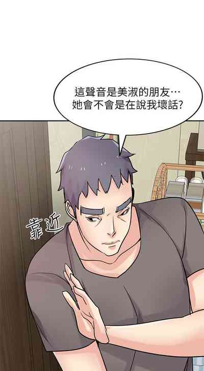 第410頁圖