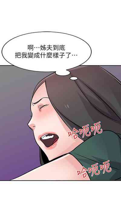 第414頁圖