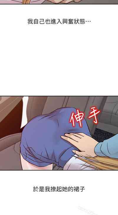第42頁圖