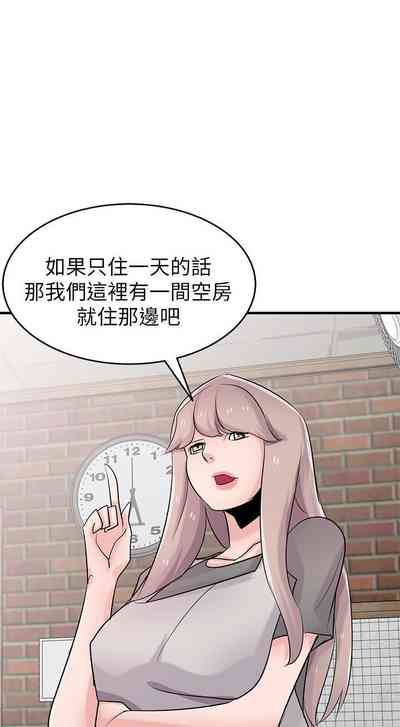 第470頁圖