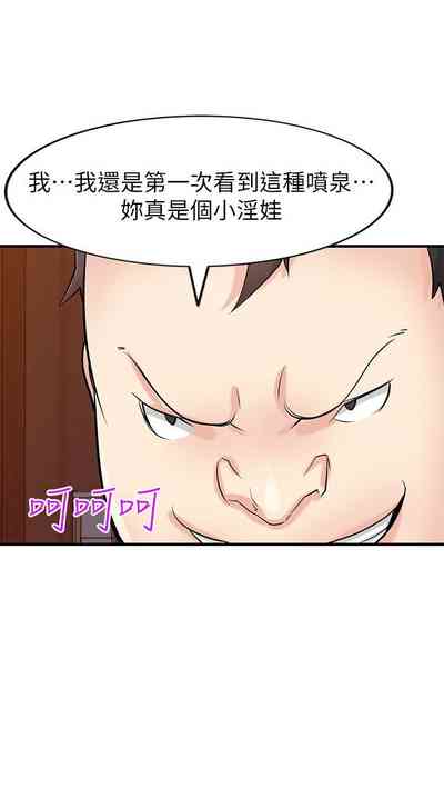 第474頁圖