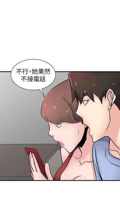 第486頁圖