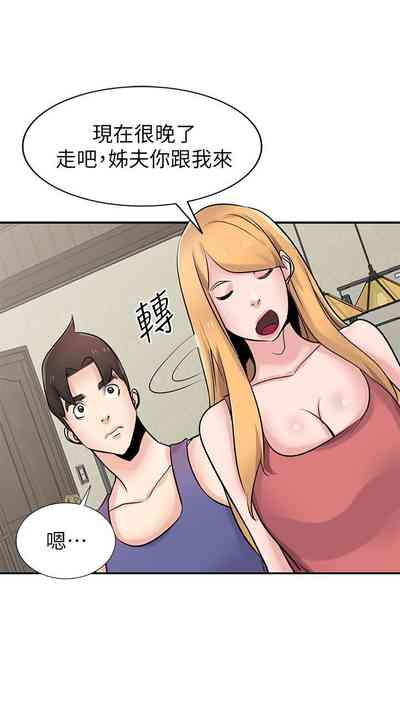 第510頁圖
