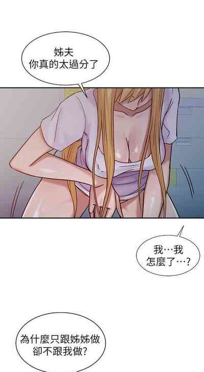 第54頁圖