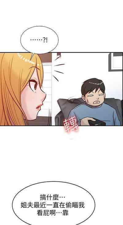 第6頁圖