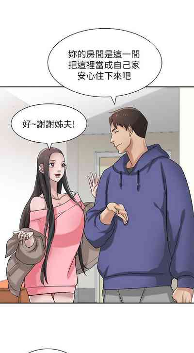 第70頁圖
