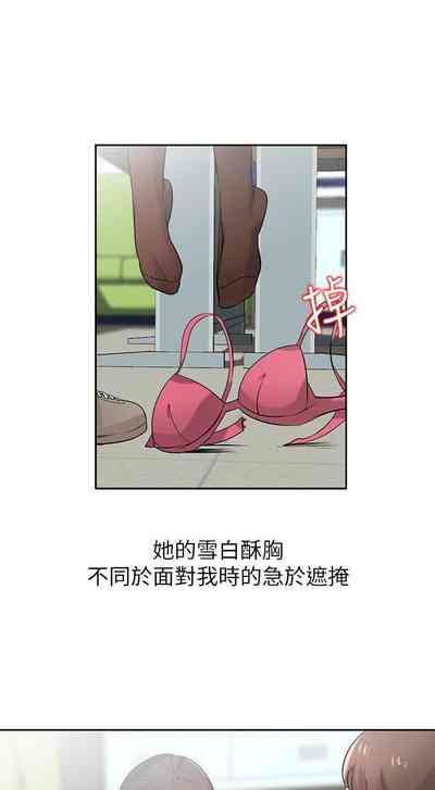 第74頁圖