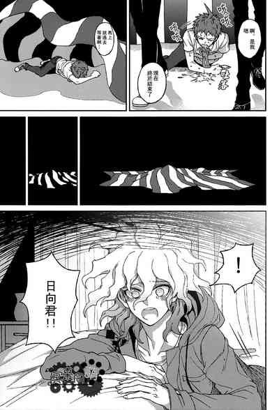 第14頁圖