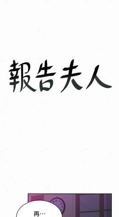 第102頁圖